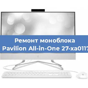 Замена usb разъема на моноблоке HP Pavilion All-in-One 27-xa0117ur в Волгограде